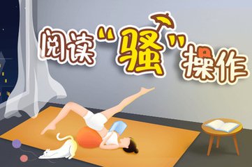 极速快3下载